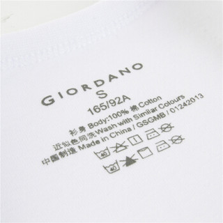 GIORDANO 佐丹奴 01242013 男士V领纯棉t恤两件装 白/黑 180/108A