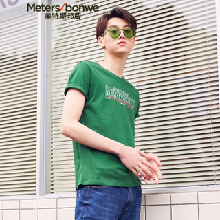 Meters bonwe 美特斯邦威 661350 男士创意镂空字母短袖T恤 墨绿 185/104