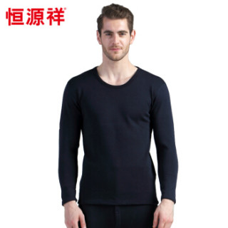 恒源祥 YCA0082Z 男士加绒保暖内衣套装 (XXXL=185/110、深麻灰)