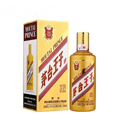 贵州茅台 王子酒（金王子） 53度 500ml*6瓶 酱香型白酒