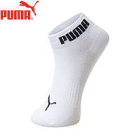 PUMA/彪马袜子男士休闲运动短袜单双装 181534002 白色 均码