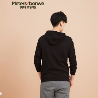 Meters bonwe 美特斯邦威 601916 男士撞色织带连帽卫衣 影黑 170/92A