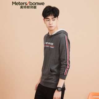 Meters bonwe 美特斯邦威 601916 男士撞色织带连帽卫衣 泥深灰 180/100A