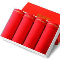 恒源祥 G0133 男士本命年内裤 4条装 大红色 185/110