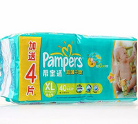 Pampers 帮宝适 超薄干爽 婴儿纸尿裤 XL44片