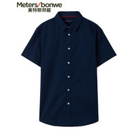 Meters bonwe 美特斯邦威 661226 男士牛津纺短袖衬衫 藏青色 185/104