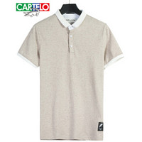 CARTELO 18138KE58008 男士翻领纯色短袖POLO衫 卡其色 3XL