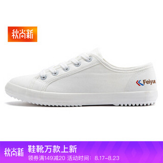FEI YUE 飞跃 510 男女情侣款小白鞋 (42、白色)