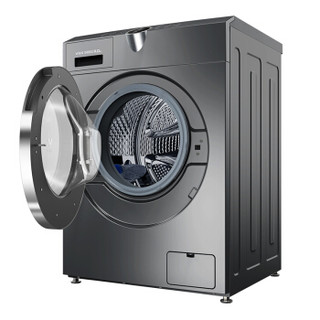 云米 W9X 自投放智能语音滚筒洗衣机 钛金灰 9kg