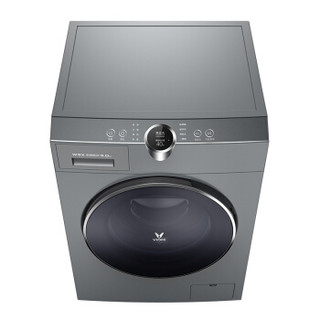 云米 W9X 自投放智能语音滚筒洗衣机 钛金灰 9kg