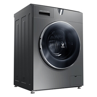 云米 W9X 自投放智能语音滚筒洗衣机 钛金灰 9kg
