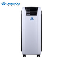  大宇 （DAEWOO） 移动空调 单冷1.5P 家用厨房一体机免安装便捷式空调 DYKT35-AME