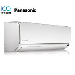 Panasonic 松下 CS-DGN9KM1/CU-DGN9KM1 变频冷暖 壁挂式空调 1匹 