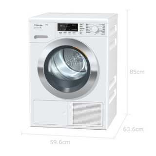 Miele 美诺  TKG440 WP C  8公斤 滚筒干衣机