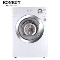 Konbuy 康标 GYJ80-268 8公斤 干衣机