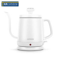 nathöme 北欧欧慕 NSH1808 家用咖啡壶 白色