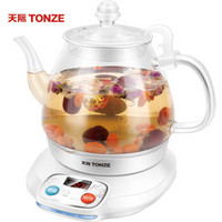 TONZE 天际 ZDH-510A 养生壶 1L