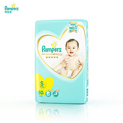 帮宝适(Pampers)日本进口一级纸尿裤小包装小码S60片（4-8kg）宝洁出品 *7件