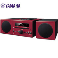 雅马哈(Yamaha)MCR-B043 音响 音箱 CD机 USB 播放机 迷你音响 组合音响 蓝牙音响 定时闹钟 电脑音响 红色