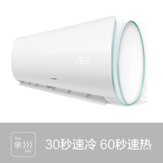 TCL KFRd-35GW/D-XQ11Bp(A3) 变频冷暖 1.5匹 白色 壁挂式空调