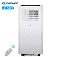  大宇 （DAEWOO） 移动空调 单冷小1P 家用厨房一体机免安装便捷式空调 KY-23/DY