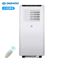 大宇 (DAEWOO) 移动空调 单冷小1P 家用厨房一体机免安装便捷式空调 KY-23/DY
