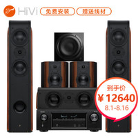 惠威(HiVi)D3.2HT+天龙X1400H功放 音响套装家庭影院组合5.1声道客厅KTV电视音箱木质落地式 全国免费安装