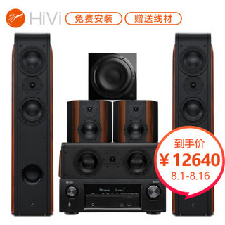 惠威（HiVi）D3.2HT+天龙X1400H功放 音响套装家庭影院组合5.1声道客厅KTV电视音箱木质落地式 全国免费安装