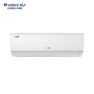  格力（GREE）凉之夏正1.5匹定频冷暖挂机KFR-35GW/(35591)NhBa-3 白色