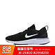  Nike 耐克 ODYSSEY REACT 男款跑鞋　