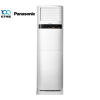 Panasonic 松下 E18FK1(KFR-52LW/BpK1) 2匹  立柜式空调