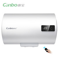 Canbo 康宝 CBD50-2WADYFE02 电热水器 50L
