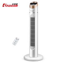 KADEER/卡帝亚 FT-TS45AR 遥控塔扇