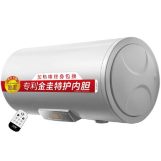 A.O.SMITH 史密斯 EVDD系列 储水式电热水器