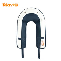 Taicn 泰昌 TC-N230D 颈椎按摩披肩