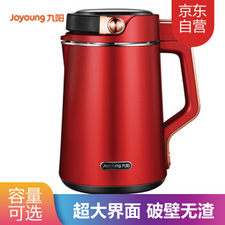 Joyoung 九阳 Q15 豆浆机 1300ml 红色