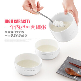 LIFE ELEMENT 生活元素 F11 电热饭盒