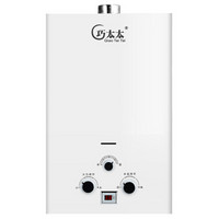 Qiao Tai Tai 巧太太 JSQ16-QA-G1-W 燃气热水器（液化气）8L