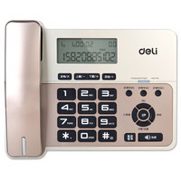 deli 得力 DL 得力工具 得力（deli)电话机座机 固定电话 办公家用  横式大屏 三组亲情号一键呼叫  796