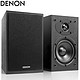 天龙（DENON）SC-M41 音响