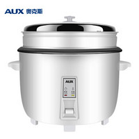 AUX 奥克斯 WG11MW 电饭煲