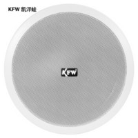 凯浮蛙（KFW）SL-603 天花喇叭 吸顶喇叭 公共广播 定压喇叭