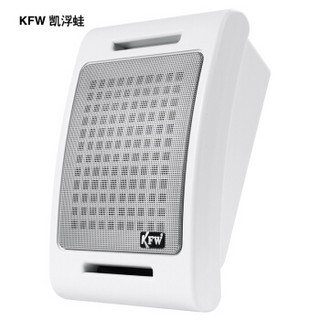 凯浮蛙（KFW）WB-108 壁挂喇叭 背景音乐 公共广播 定压喇叭