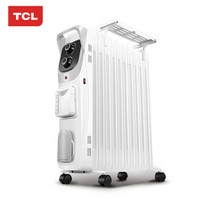 TCL TN-Y22D1-13 电油汀