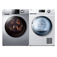 Haier 海尔 洗烘套餐 EG8014BDX59SDU1滚筒洗衣机8kg+GDNE9-636烘干机9kg