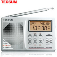 TECSUN 德生 PL606 收音机 (银色)