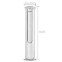 奥克斯 KFR-51LW/BpTA01+1 一级能效变频 2匹 白色 立柜式空调