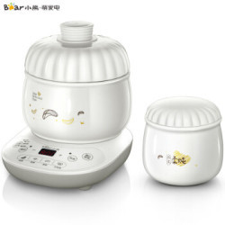 小熊(Bear)燕窝炖盅 电炖锅 隔水炖盅 陶瓷 迷你煲汤锅养生煲0.6L DDZ-B06R1