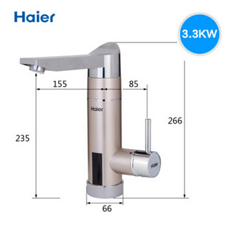 Haier 海尔 EHF-TW260(C)(G) 电热水龙头