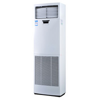  格兰仕（Galanz）5匹 立柜式 冷暖空调(大风量) KFR-120LW/dSD2-520（2）